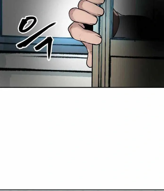 Designated Bully Chapter 20 Page 16