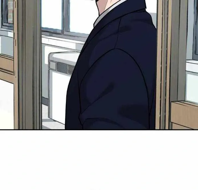 Designated Bully Chapter 21 Page 13