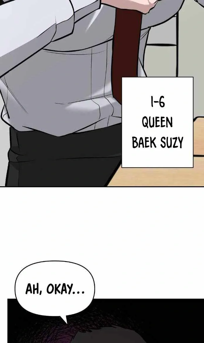 Designated Bully Chapter 21 Page 17