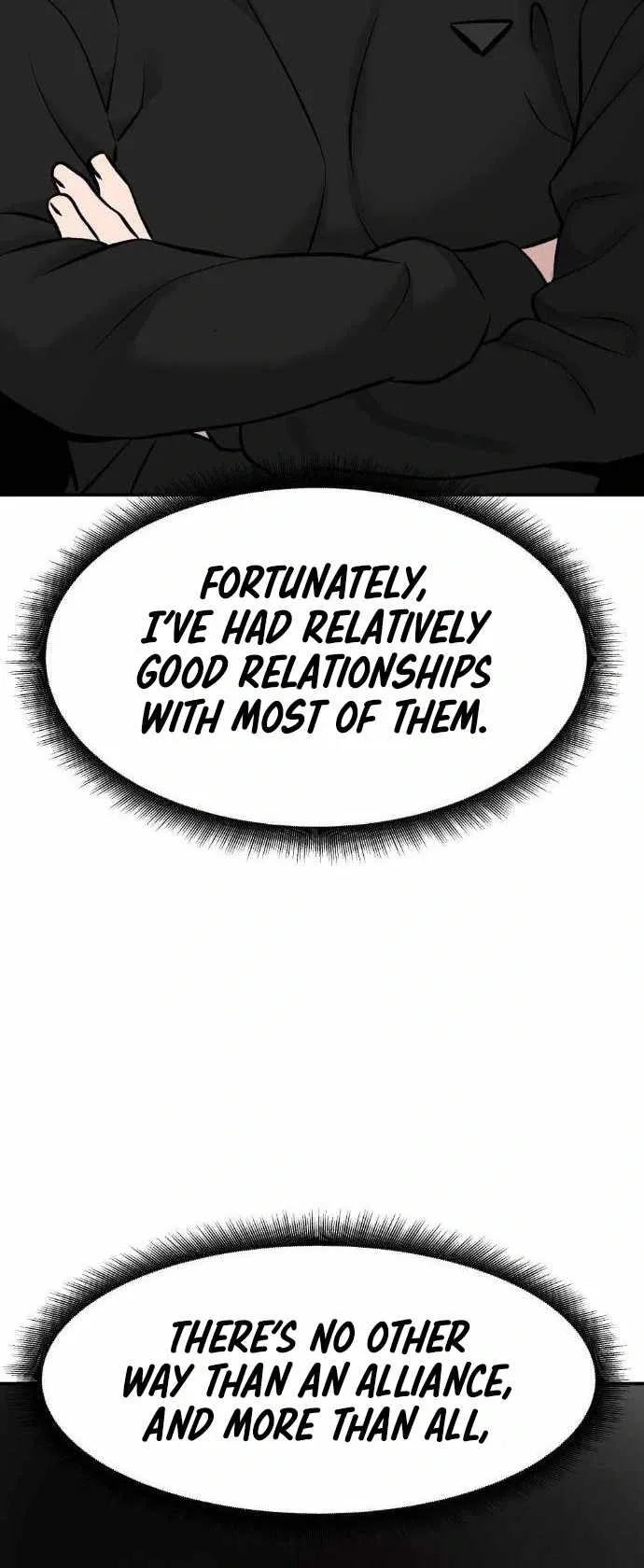 Designated Bully Chapter 21 Page 34