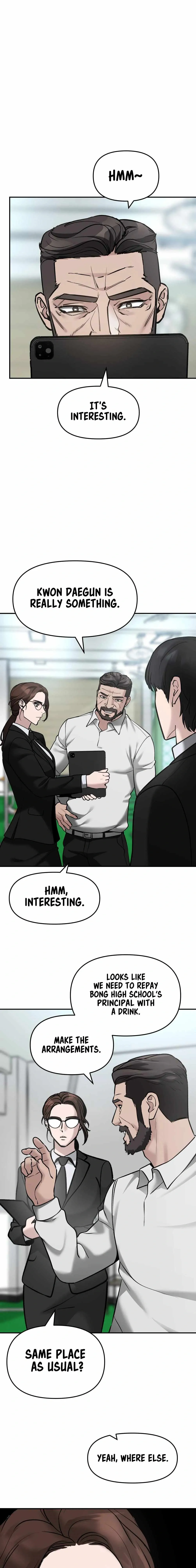 Designated Bully Chapter 22 Page 7