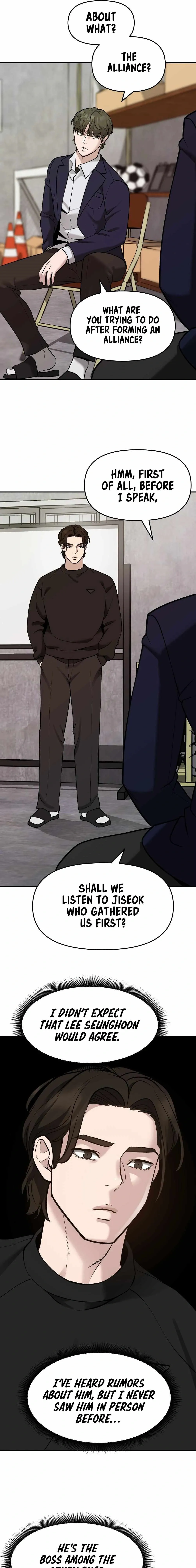 Designated Bully Chapter 22 Page 19