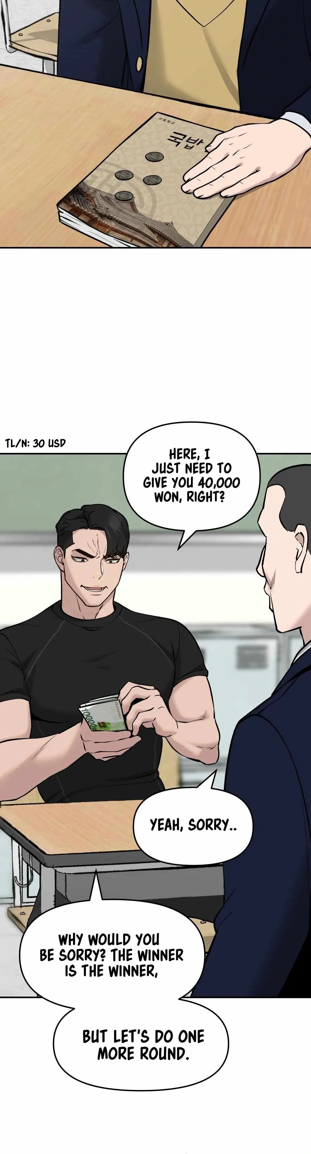 Designated Bully Chapter 22 Page 28