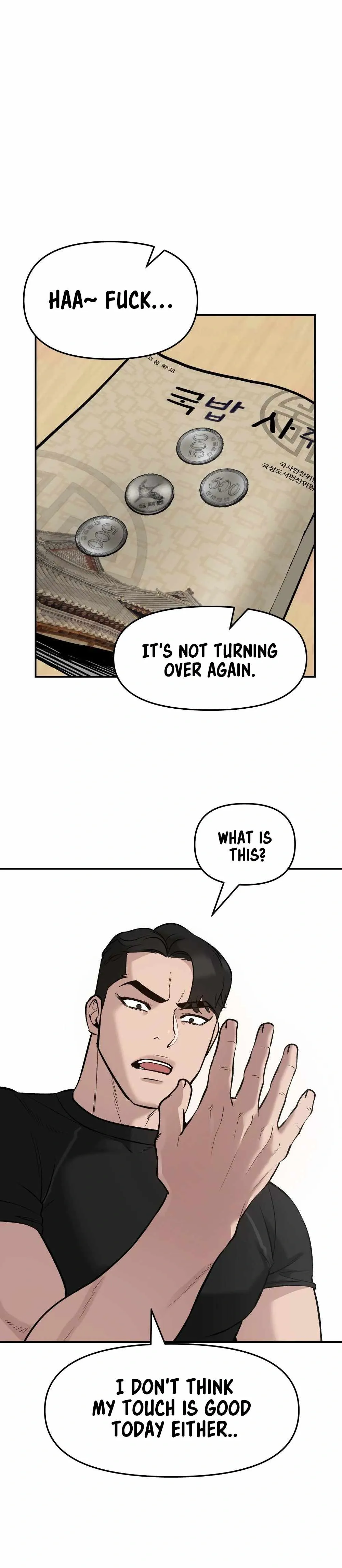 Designated Bully Chapter 22 Page 32