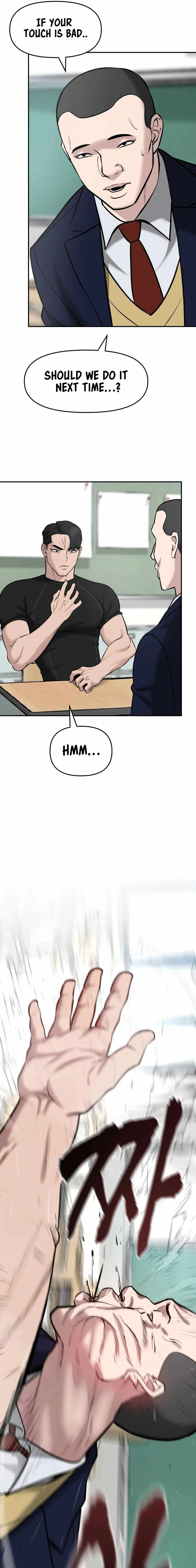 Designated Bully Chapter 22 Page 33