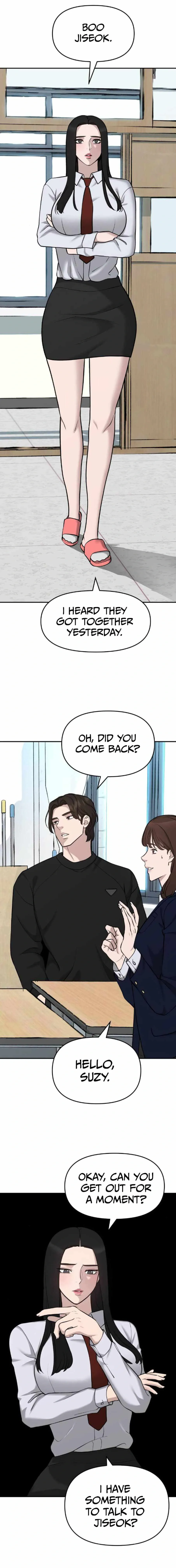 Designated Bully Chapter 23 Page 7