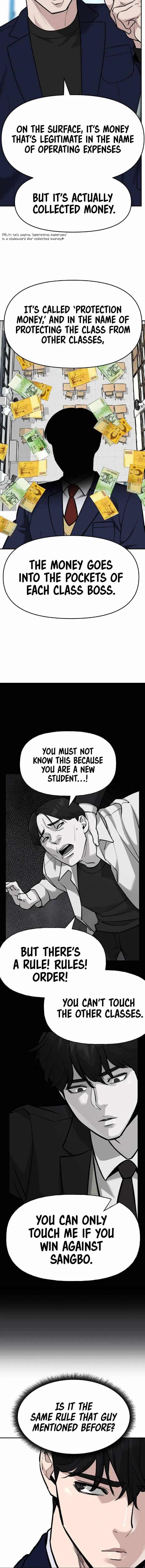 Designated Bully Chapter 24 Page 16