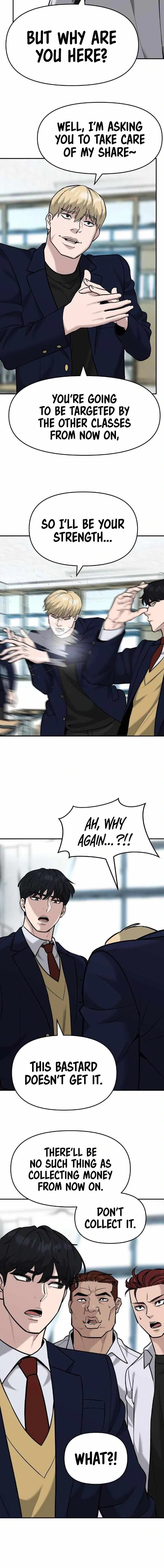 Designated Bully Chapter 24 Page 18