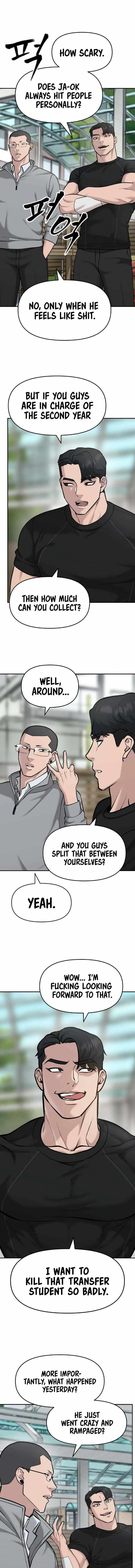Designated Bully Chapter 25 Page 3