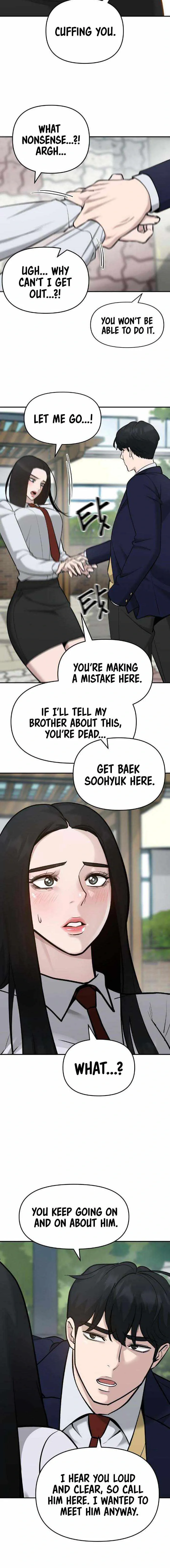 Designated Bully Chapter 25 Page 14