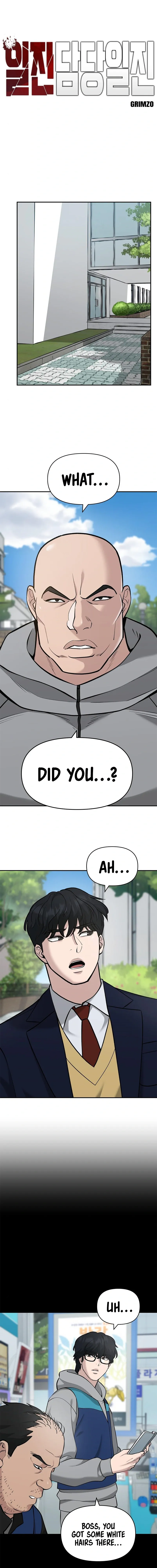 Designated Bully Chapter 26 Page 1