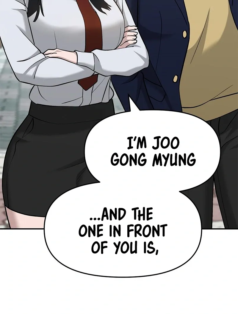 Designated Bully Chapter 26 Page 6