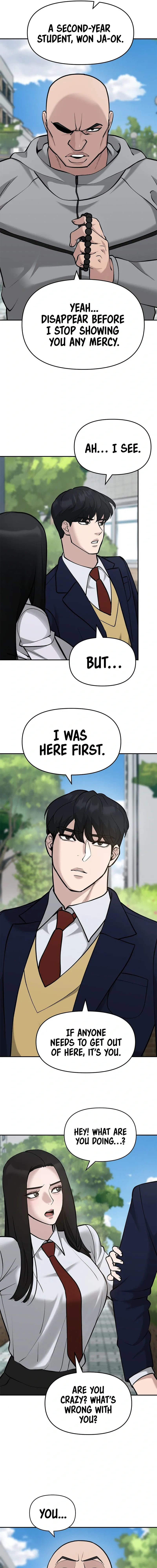 Designated Bully Chapter 26 Page 7