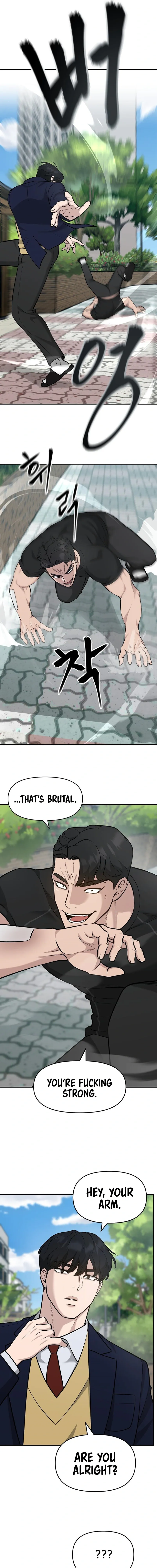Designated Bully Chapter 26 Page 31