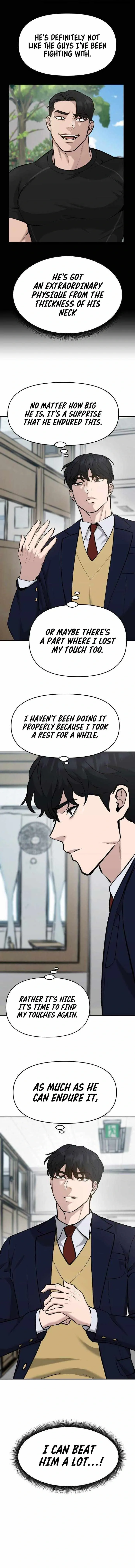 Designated Bully Chapter 27 Page 19