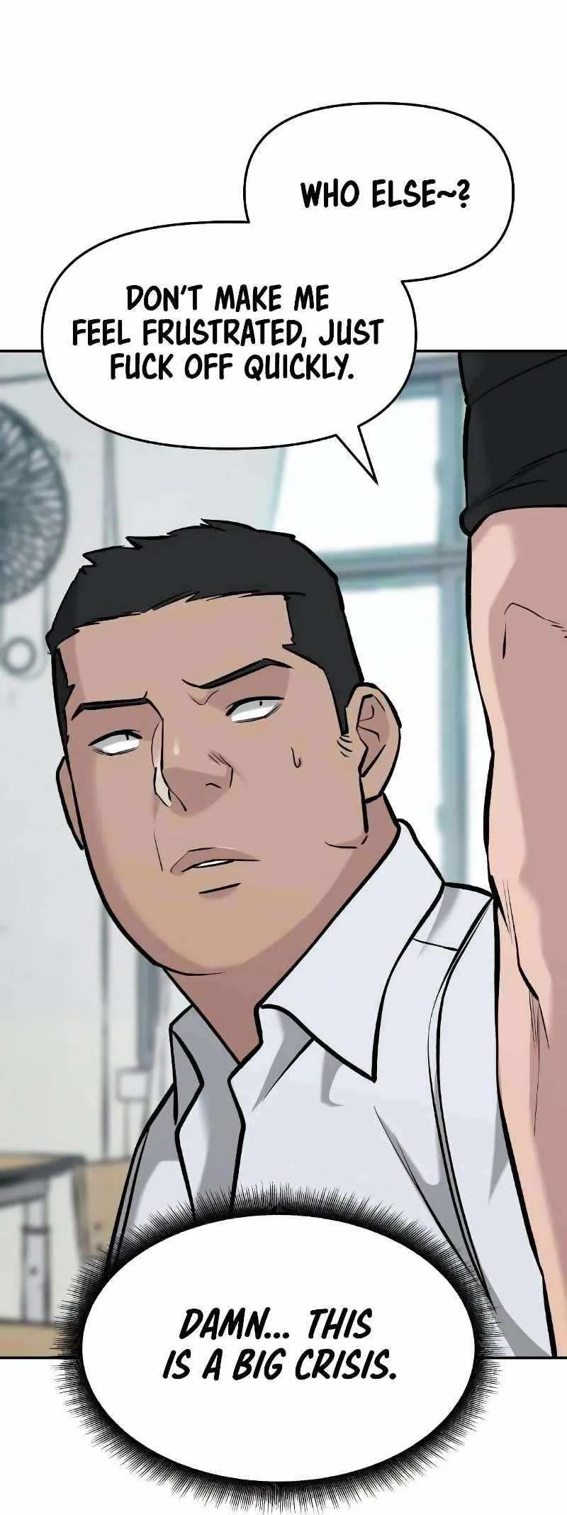 Designated Bully Chapter 28 Page 3