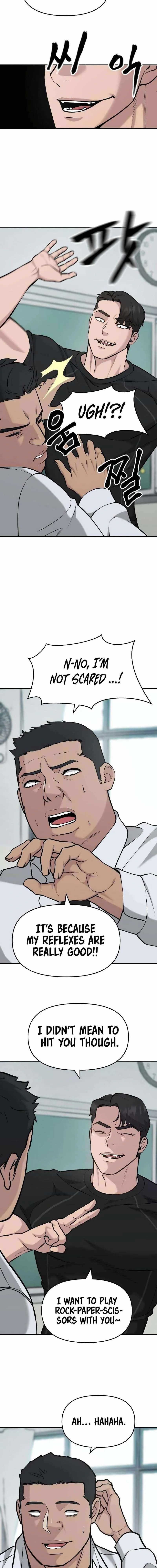 Designated Bully Chapter 28 Page 5