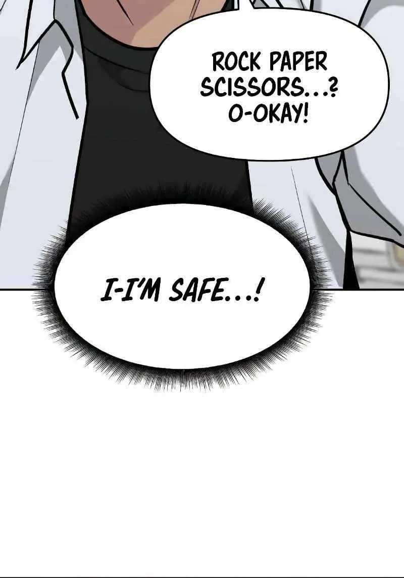 Designated Bully Chapter 28 Page 6