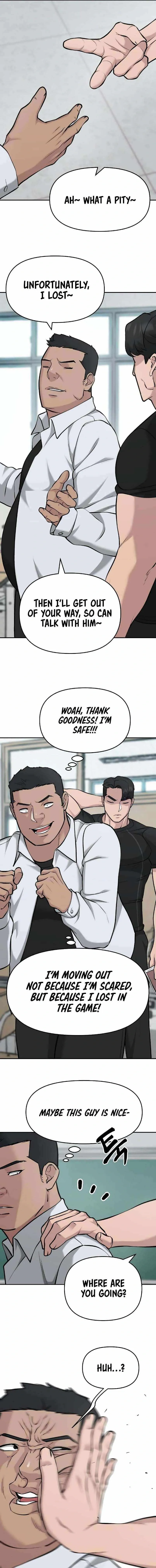 Designated Bully Chapter 28 Page 7