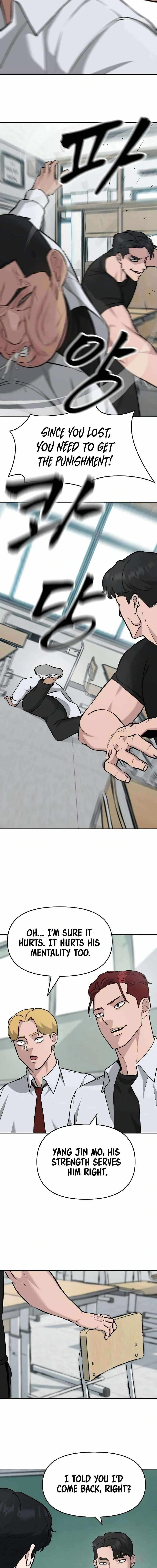 Designated Bully Chapter 28 Page 8