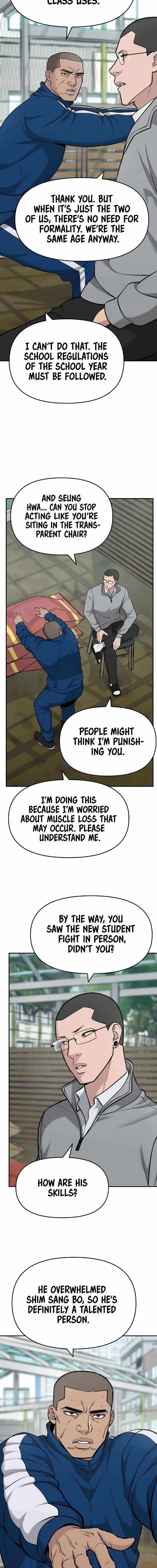 Designated Bully Chapter 28 Page 11