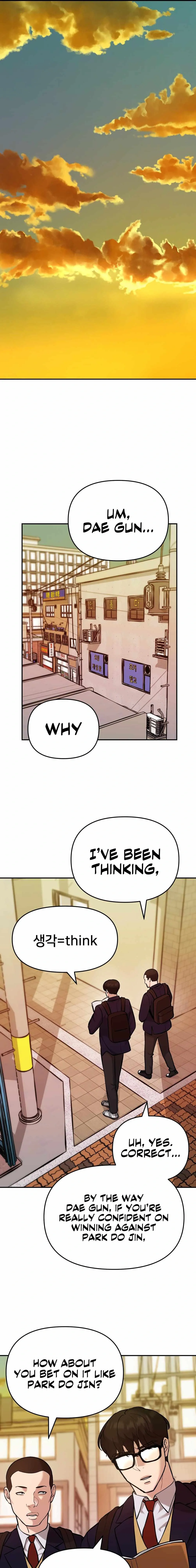 Designated Bully Chapter 29 Page 5