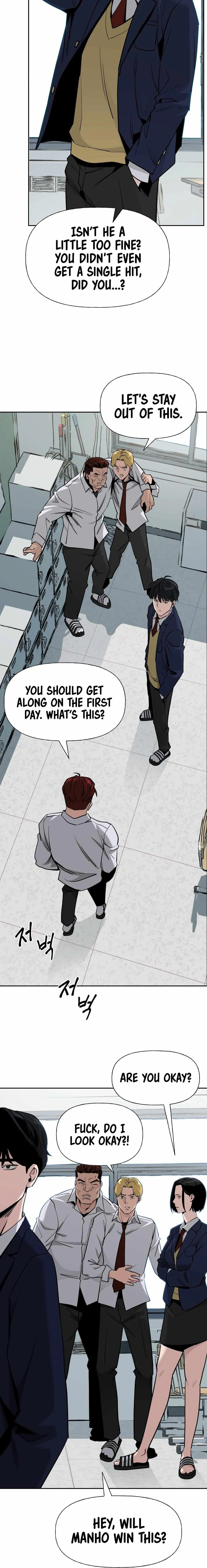 Designated Bully Chapter 3 Page 3
