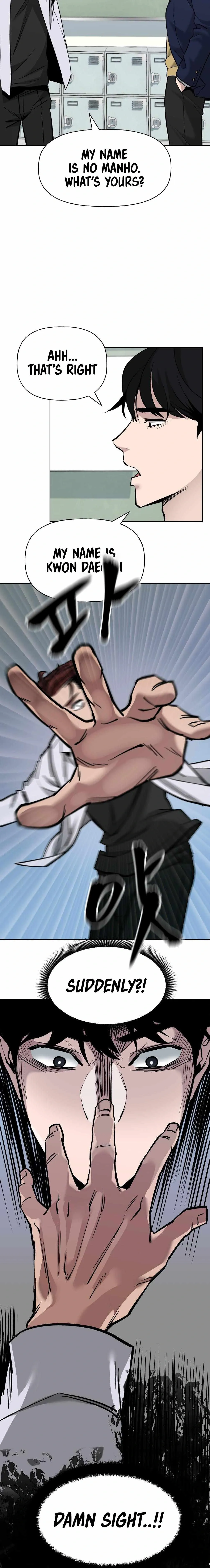 Designated Bully Chapter 3 Page 7