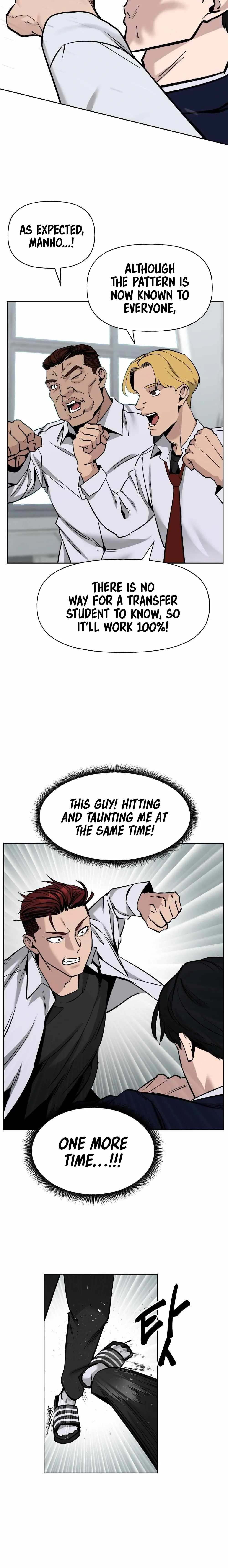 Designated Bully Chapter 3 Page 11