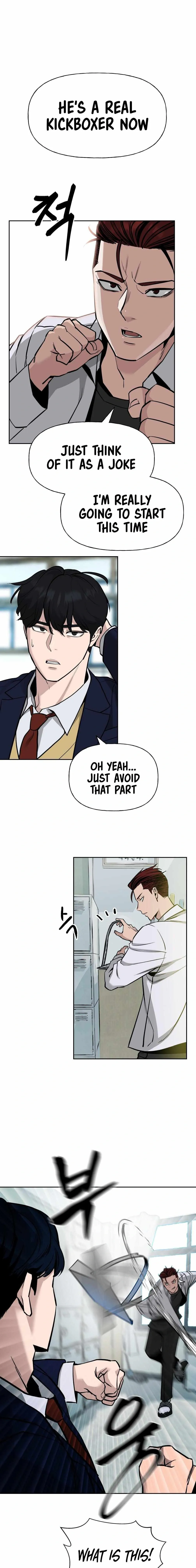 Designated Bully Chapter 3 Page 14