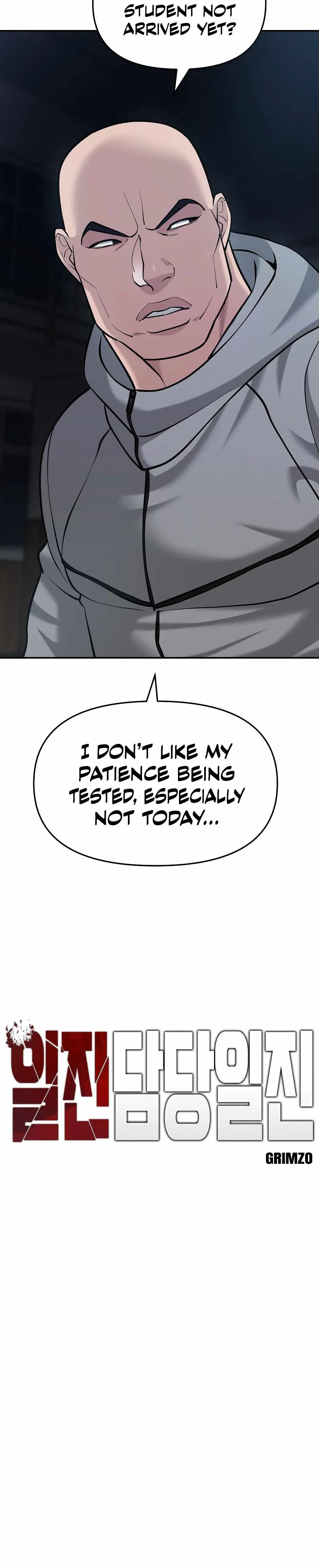 Designated Bully Chapter 30 Page 4