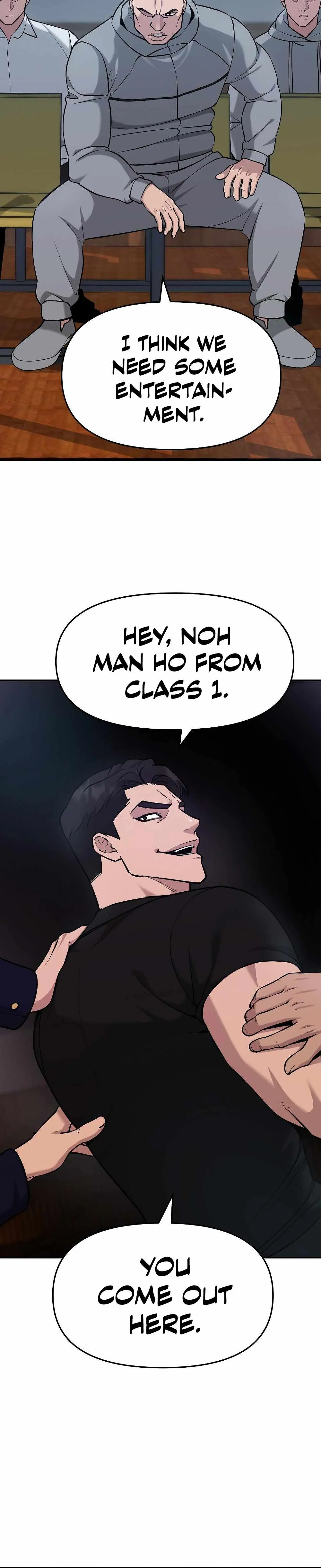 Designated Bully Chapter 30 Page 18