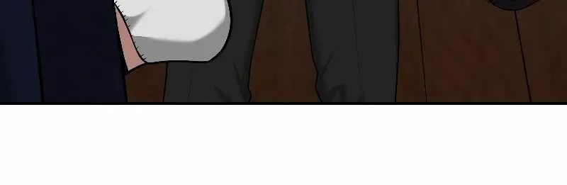 Designated Bully Chapter 31 Page 6