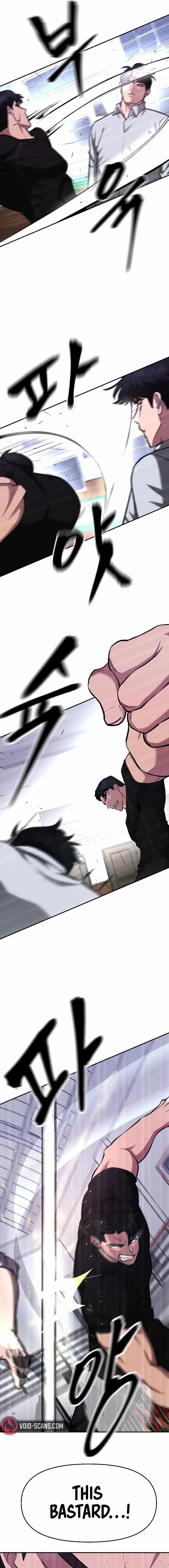 Designated Bully Chapter 31 Page 9