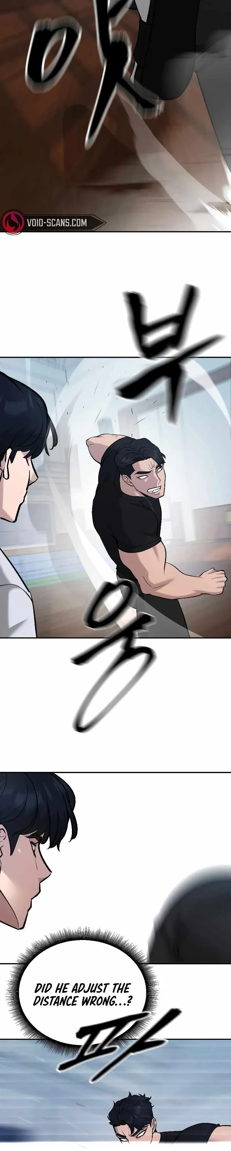 Designated Bully Chapter 31 Page 24