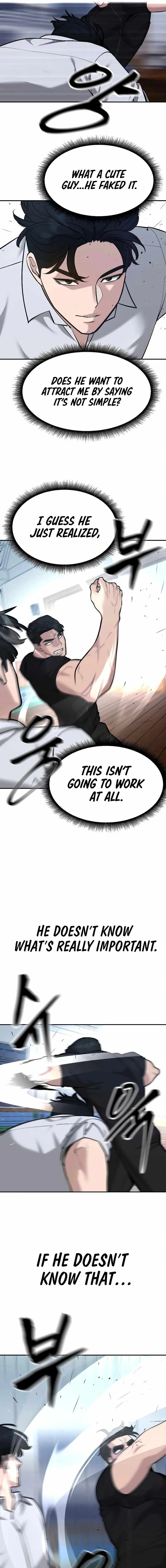 Designated Bully Chapter 31 Page 25
