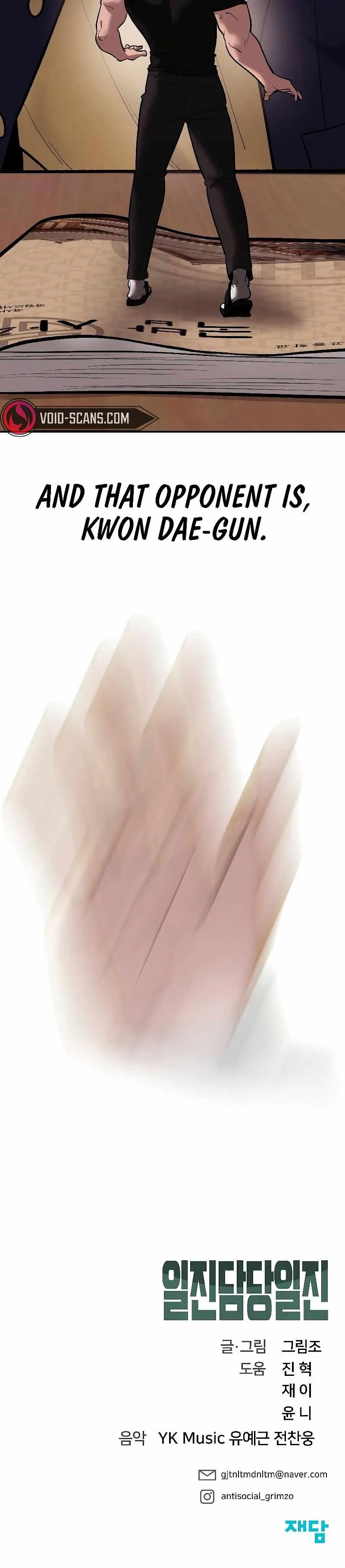 Designated Bully Chapter 31 Page 36