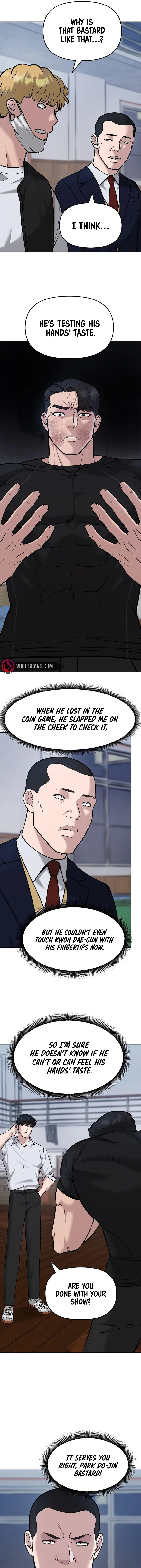 Designated Bully Chapter 32 Page 12