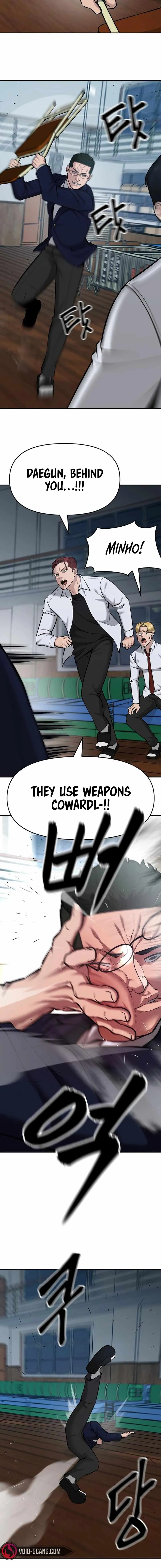 Designated Bully Chapter 33 Page 22