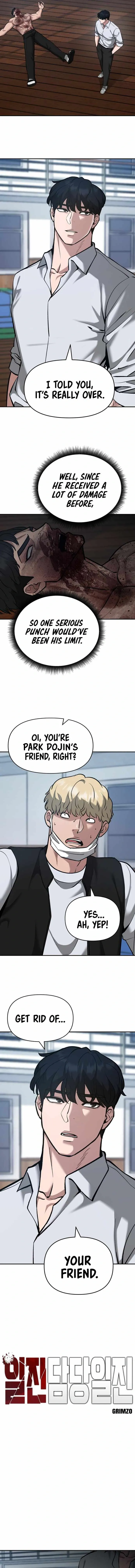 Designated Bully Chapter 34 Page 5