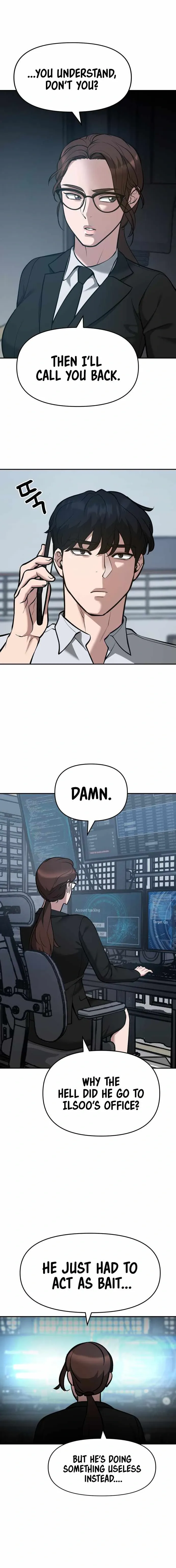 Designated Bully Chapter 34 Page 14