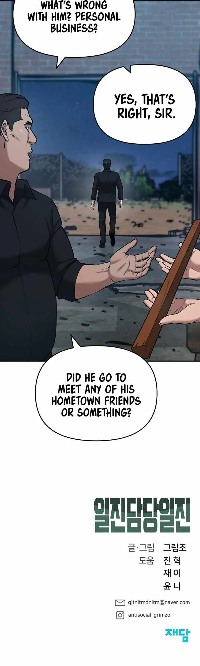 Designated Bully Chapter 34 Page 26