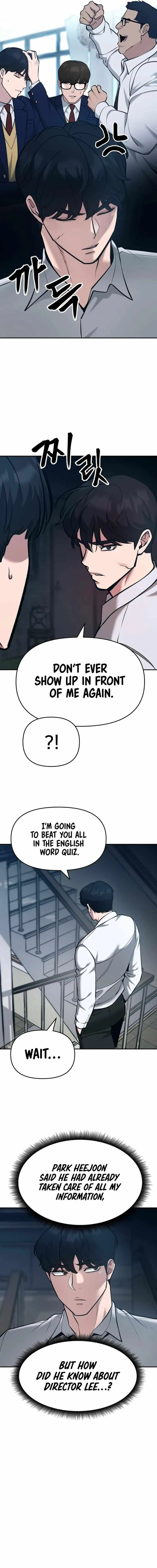 Designated Bully Chapter 35 Page 13