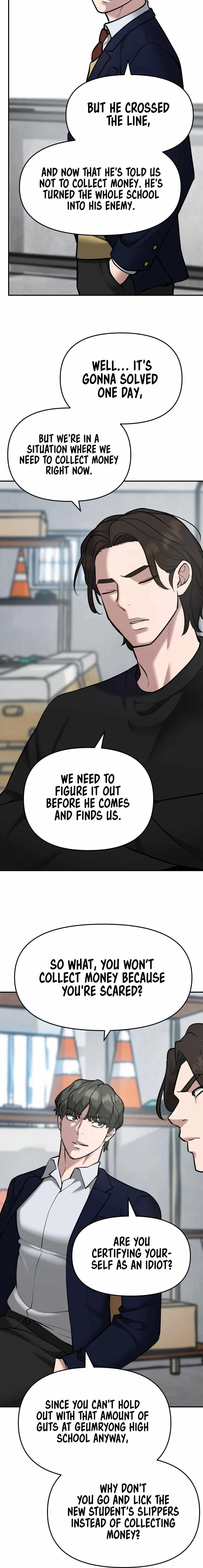 Designated Bully Chapter 36 Page 19