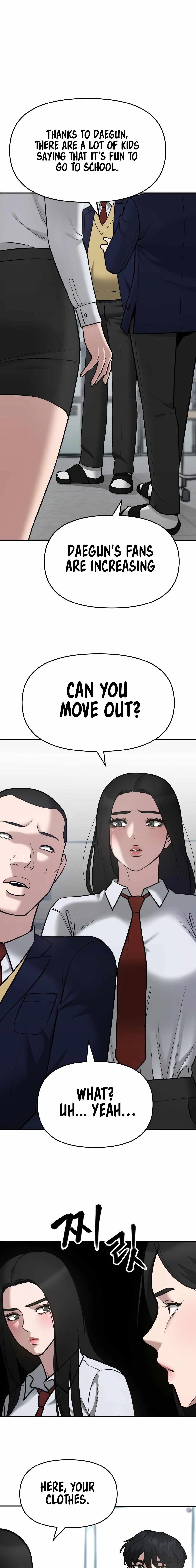 Designated Bully Chapter 36 Page 22