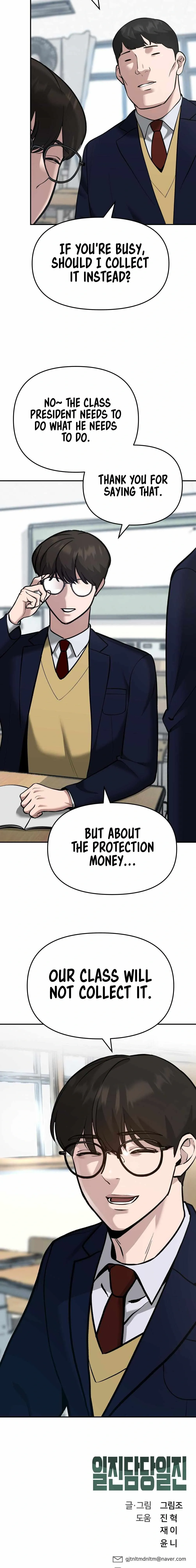 Designated Bully Chapter 36 Page 37