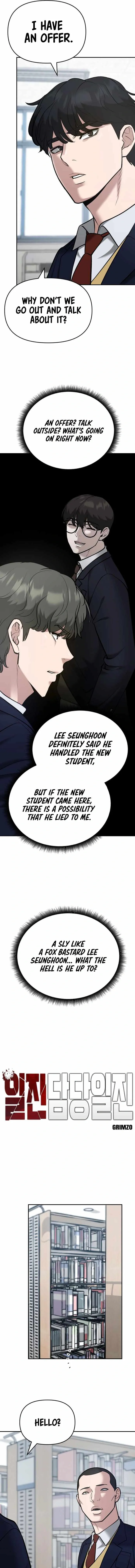 Designated Bully Chapter 38 Page 4