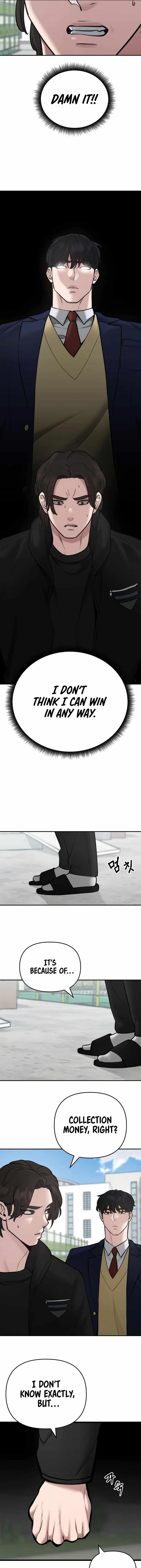 Designated Bully Chapter 39 Page 5