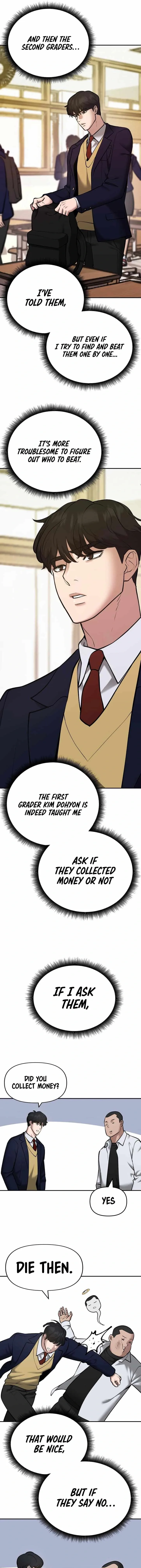 Designated Bully Chapter 39 Page 7