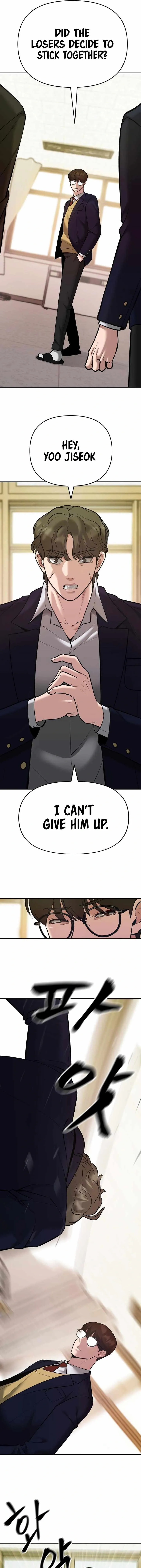 Designated Bully Chapter 39 Page 11